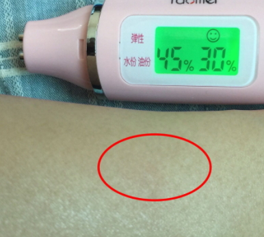雅詩蘭黛精華孕婦可以用嗎？