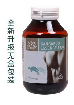 袋鼠精膠囊怎么吃？一日一粒即可