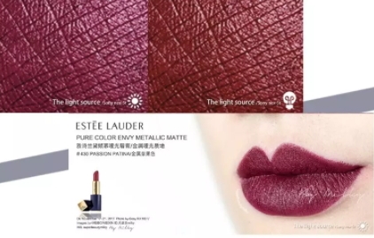 雅詩蘭黛口紅哪個色號最火？哪些最適合黃皮？