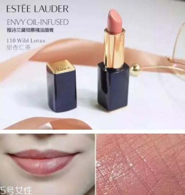 雅詩蘭黛口紅哪個色號最火？哪些最適合黃皮？