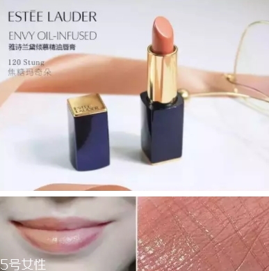 雅詩蘭黛口紅哪個色號最火？哪些最適合黃皮？