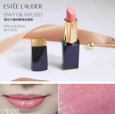 雅詩蘭黛口紅哪個色號最火？哪些最適合黃皮？