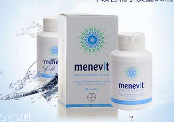 menevit男士備孕營養(yǎng)素怎么吃？這樣吃效果好