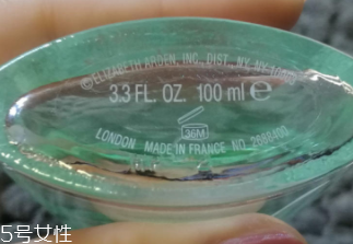 雅頓綠茶香水好聞嗎？宛若置身淡薄陽(yáng)光下的茶園
