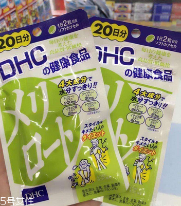 dhc瘦腿丸什么時(shí)候吃？早飯后一小時(shí)吃兩顆