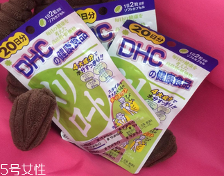 dhc瘦腿丸多少錢？78元吃一個月