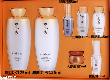 雪花秀滋陰系列怎么樣？受到一致好評(píng)的護(hù)膚品