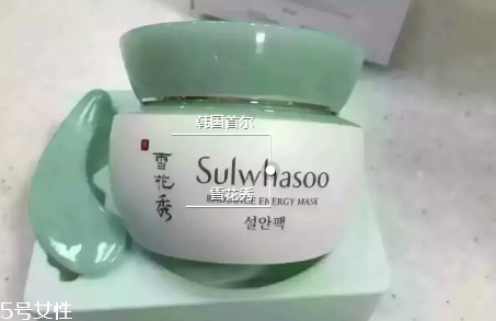 雪花秀凝脂玉和雨潤(rùn)睡眠面膜哪個(gè)好？改善皮膚暗黃