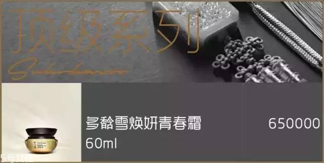 雪花秀面膜有幾種？找到適合你的