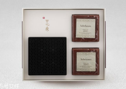 雪花秀宮中蜜皂好用嗎？好評度很高的一款潔面