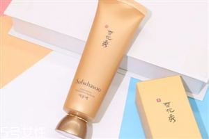 雪花秀睡眠面膜孕婦可以用嗎？好用的韓國睡眠面膜