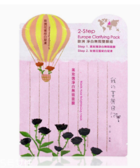 我的美麗日記面膜怎么樣？藥品開架保養(yǎng)品