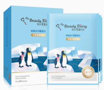 我的美麗日記面膜怎么樣？藥品開架保養(yǎng)品