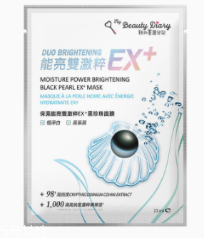我的美麗日記面膜怎么樣？藥品開架保養(yǎng)品