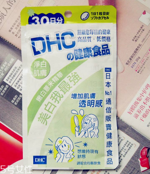 dhc薏仁丸多少錢(qián)？50吃一個(gè)月