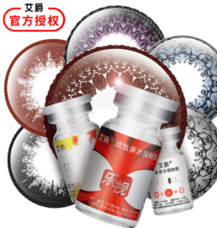 怎么確定隱形眼鏡掉了？蒙著一邊眼睛測(cè)視力