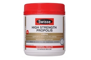 swisse蜂膠怎么樣？swisse蜂膠效果好