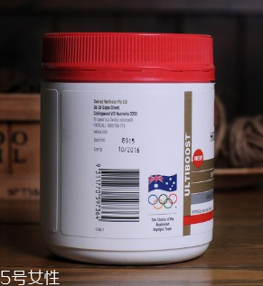 swisse蜂膠怎么樣？swisse蜂膠效果好