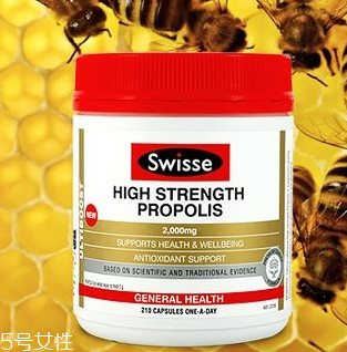 swisse蜂膠一天吃幾粒？成人每天一粒