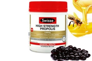 swisse蜂膠多少錢一瓶？二百多元就到手