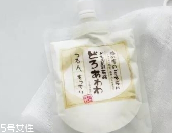 雅詩蘭黛洗面奶孕婦可以用嗎？