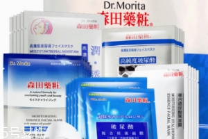 森田面膜哪個好用？最好用五款面膜解析