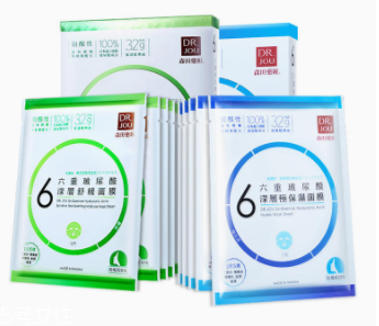 森田面膜哪個好用？最好用五款面膜解析