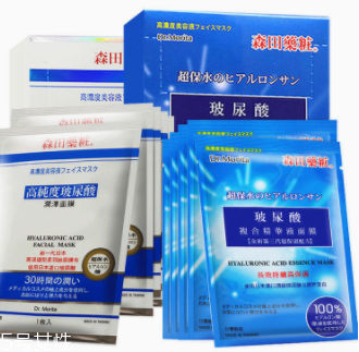 森田面膜哪個好用？最好用五款面膜解析