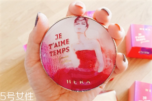 hera赫拉秋冬限量款氣墊好用嗎？夢(mèng)幻巴黎定制版