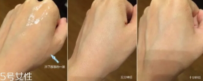 雅詩蘭黛面膜怎么樣？一起來評測一下