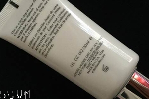 雅詩(shī)蘭黛防曬霜怎么樣？