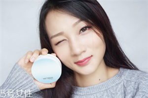 溫碧泉氣墊cc霜多少錢？輕薄自然的好妝感