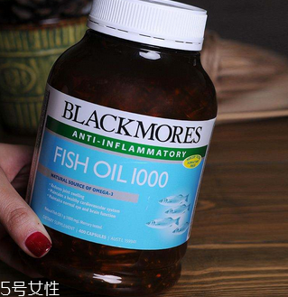澳佳寶魚(yú)油有副作用嗎？這些副作用你要了解