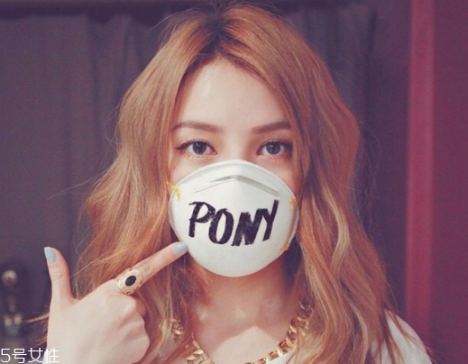 pony新年妝怎么畫？清新自然的新年妝