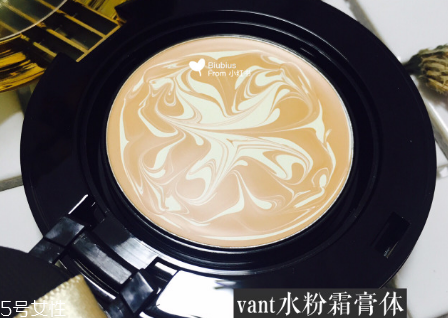 vant和愛敬氣墊買哪個(gè)？平價(jià)品牌氣墊