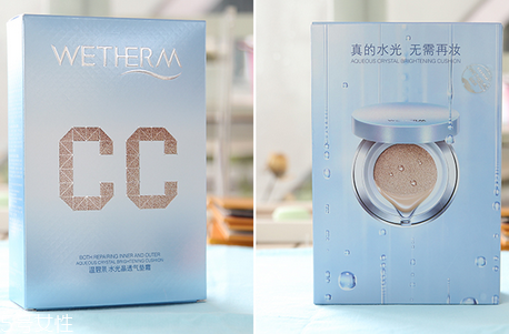 溫碧泉氣墊cc霜多少錢？輕薄自然的好妝感