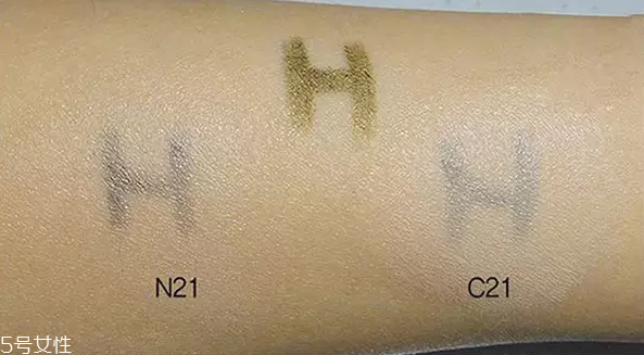 赫拉星空限量版氣墊怎么樣？赫拉氣墊bb霜購買指南