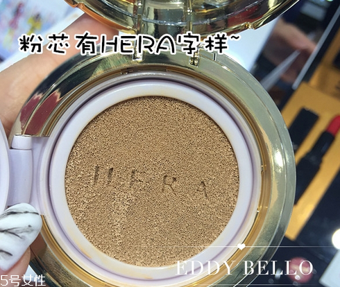 hera赫拉限量版秋冬氣墊多少錢(qián)？主打高效保濕