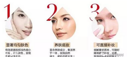 國(guó)產(chǎn)化妝品哪個(gè)牌子好？性價(jià)比和口碑都很好的化妝品