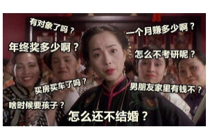 過(guò)年涂什么口紅？這些唇色讓親屬夸你好看
