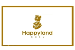Happyland母嬰品牌是哪個(gè)國家的？韓國育嬰師獨(dú)立開發(fā)