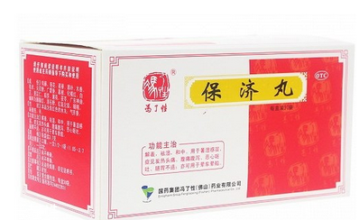 保濟丸可以空腹吃嗎？空腹吃對胃不好