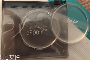 espoir艾絲珀硅膠粉撲好用嗎？硅膠粉撲非常受歡迎