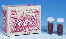 保濟(jì)丸能退燒嗎？看是什么原因引起