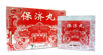 保濟丸能治療拉肚子嗎？腹瀉可吃它