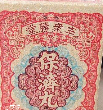 保濟(jì)丸可以治感冒嗎？暑濕感冒對癥