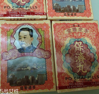 保濟(jì)丸可以治感冒嗎？暑濕感冒對癥