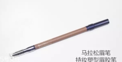 雅詩蘭黛眉筆哪款好？盤點雅詩蘭黛家的眉筆產(chǎn)品