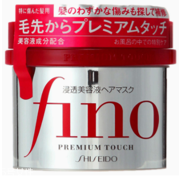 資生堂什么產(chǎn)品好用？盤點(diǎn)長(zhǎng)盛不衰的七款產(chǎn)品