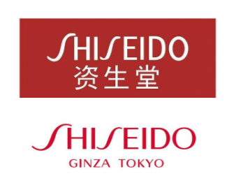 資生堂什么產(chǎn)品好用？盤點(diǎn)長(zhǎng)盛不衰的七款產(chǎn)品